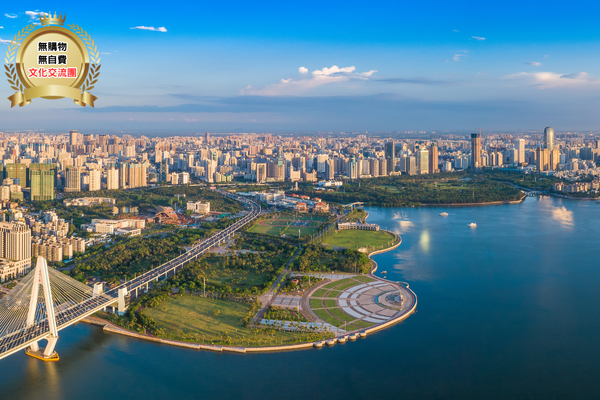 【海口】我愛海口高爾夫體驗團美食5星 5天3場